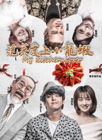 亚洲国产欧美久久香综合